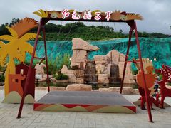 -三亚红色娘子军演艺公园景区