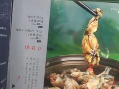-楚湘苑(商品街大道店)