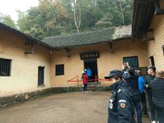 -韶山毛泽东同志故居