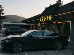 -五台山正觉全素斋