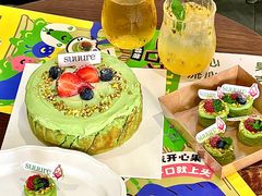 -流酥可心·牛乳蛋糕商店(禾祥西路店)