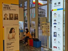 -方快-照相馆(近铁城市广场店)