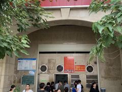门面-巢娭毑月饼店(洞井路店)