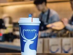 -瑞幸咖啡(中山路汇嘉时代店)