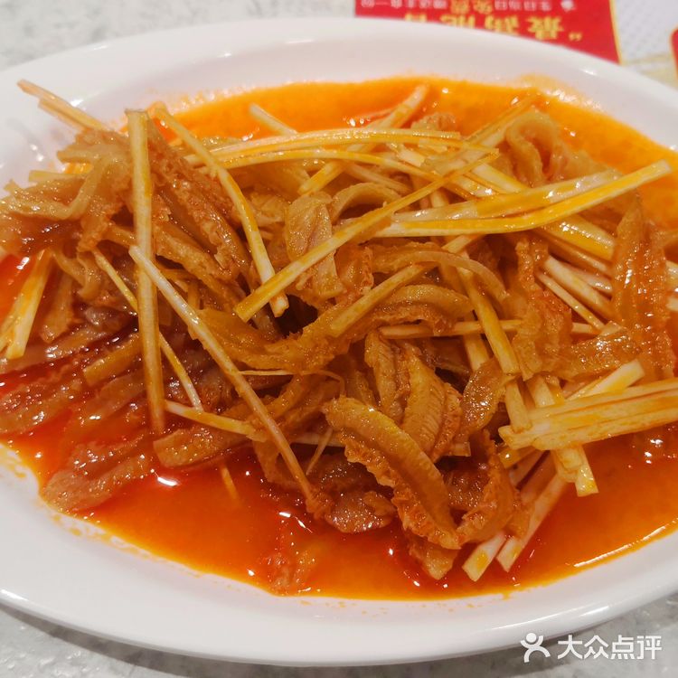 相当有味道👏