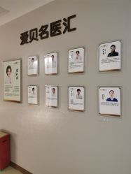 点击看大图 -爱贝蕊恩韩式月子会所(南山店)