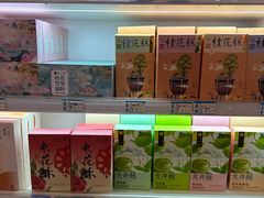 -知味观(翡翠城店)