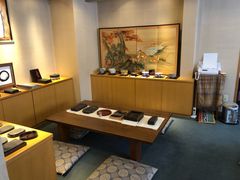 -みかわ是山居