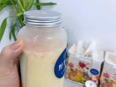 心动菠萝西柚-野萃山·潮汕厚果汁(十亩地店)