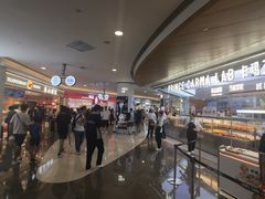 -皇庭广场