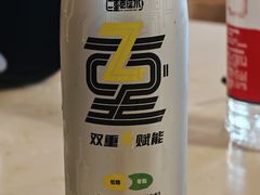 -勇记干锅居(德阳店)