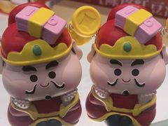 -金湖港式餐厅(建外店)
