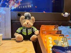 -云海肴·汽锅鸡·云南菜(领展购物广场·中关村店)