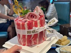 -阳坊涮肉(西直门凯德mall店)