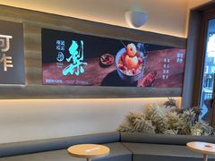 -都可手作(学士街手作店)