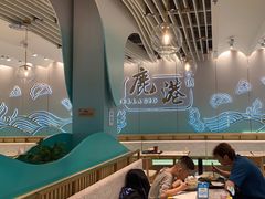 大堂-鹿港小镇(天津机场店)