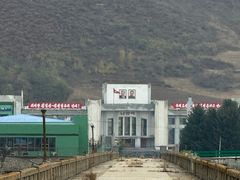 -图们国门景区
