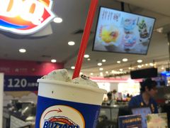 -DQ·蛋糕·冰淇淋(虹口龙之梦店)