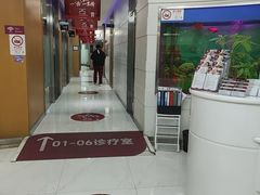 -雅悦齿科(顾村公园店)