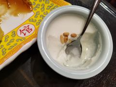 -那家山城(樱桃园店)