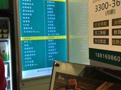-1点点(河南中路店)