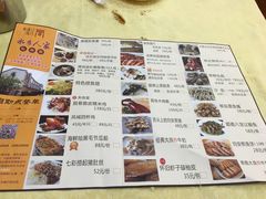 -水乡人家私房菜(逢简店)