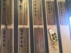 -寿奶茶·鲜奶与茶(合生汇购物中心店)
