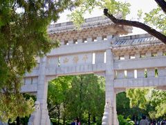 -千佛山风景名胜区