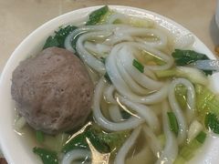 -福合埕牛肉丸(福平路店)