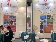 -甘肃国际会展中心
