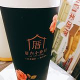 不知不觉间原来已经宅家50天。可我对时间的感知