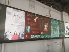 大堂-半度雨棚(莫干山路店)