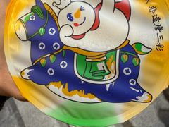 -水碾河刘老大串串香(水碾河路店)