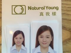 -真我樣照相馆·身份证·证件照·外拍(环球港店)
