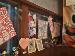 -醉虎传(南锣鼓巷店)