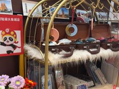 -海底捞火锅(铂澜大象城店)