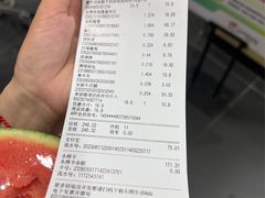 -永辉超市(嘉定宝龙广场店)