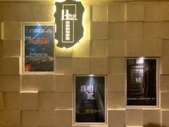 -H立方实景剧情密室(天河旗舰店)