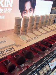 -丝芙兰Sephora