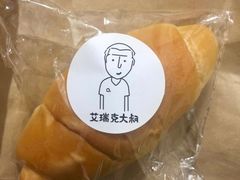 -AFS Cafe & Canteen(闽江二路店)
