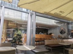 -农畉LONFOOD(福田星河COCOPark店)