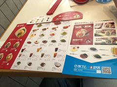 -喜家德虾仁水饺(金融中心店)