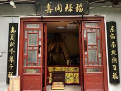 -沣峪森林公园龙潭戏水景区