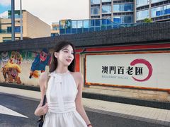 -百老汇美食街
