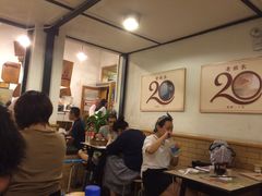 -老班长手工灌汤包老店(东山店)