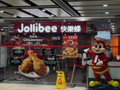 -快乐蜂(永光广场店)