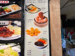 -邵年鸽(杨庄店)
