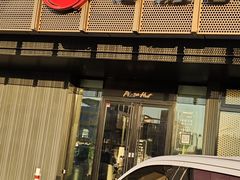 -必胜客(济微路店)