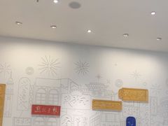 -蔡澜点心·粤菜(月星环球港店)