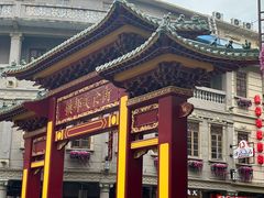 -汕头市小公园